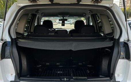 Mitsubishi Outlander III рестайлинг 3, 2010 год, 1 249 000 рублей, 12 фотография