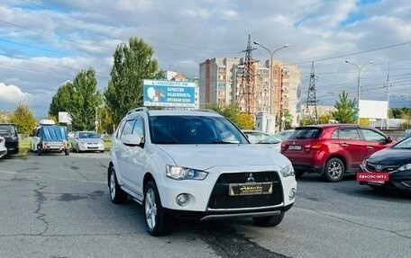 Mitsubishi Outlander III рестайлинг 3, 2010 год, 1 249 000 рублей, 4 фотография