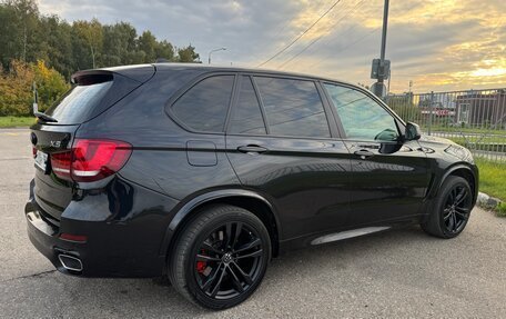 BMW X5, 2016 год, 3 940 000 рублей, 6 фотография