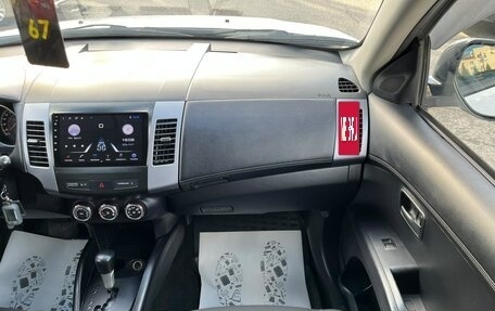 Mitsubishi Outlander III рестайлинг 3, 2010 год, 1 249 000 рублей, 20 фотография