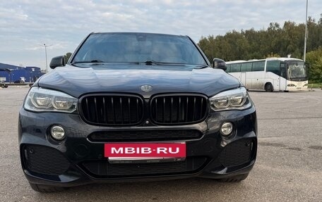 BMW X5, 2016 год, 3 940 000 рублей, 7 фотография