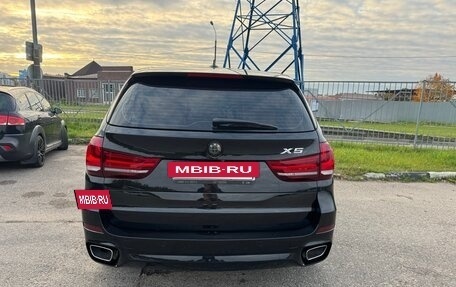 BMW X5, 2016 год, 3 940 000 рублей, 3 фотография