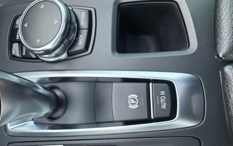 BMW X5, 2016 год, 3 940 000 рублей, 15 фотография