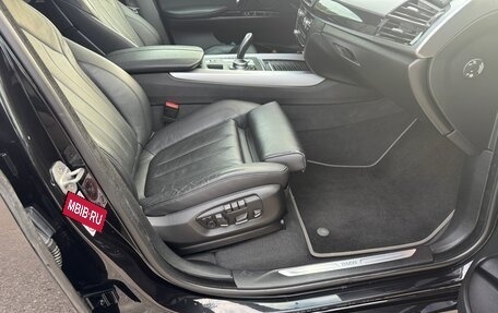 BMW X5, 2016 год, 3 940 000 рублей, 17 фотография