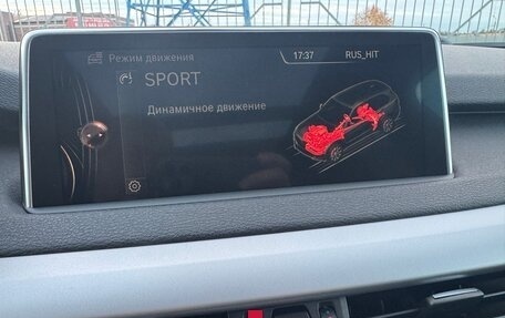 BMW X5, 2016 год, 3 940 000 рублей, 14 фотография
