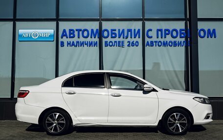 Lifan Solano II, 2018 год, 549 000 рублей, 6 фотография