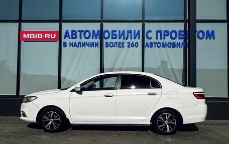 Lifan Solano II, 2018 год, 549 000 рублей, 2 фотография