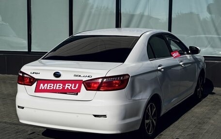 Lifan Solano II, 2018 год, 549 000 рублей, 5 фотография