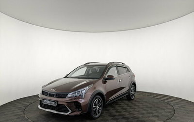 KIA Rio IV, 2021 год, 1 900 000 рублей, 1 фотография