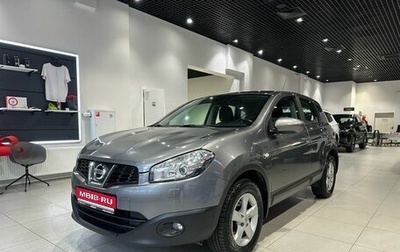 Nissan Qashqai, 2011 год, 1 036 000 рублей, 1 фотография