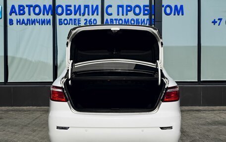Lifan Solano II, 2018 год, 549 000 рублей, 21 фотография