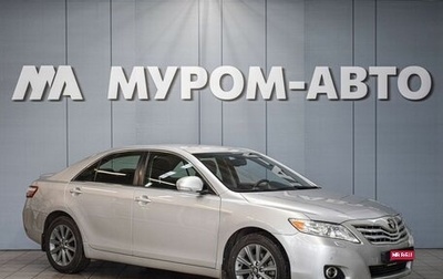 Toyota Camry, 2011 год, 1 200 000 рублей, 1 фотография
