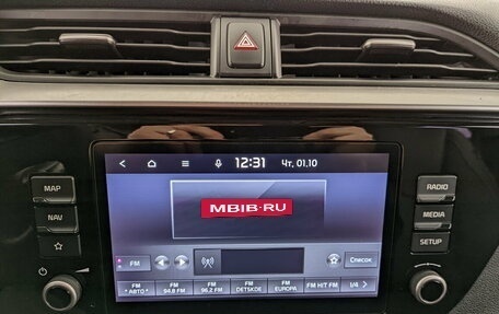 KIA Rio IV, 2021 год, 1 900 000 рублей, 15 фотография