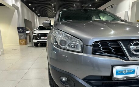 Nissan Qashqai, 2011 год, 1 036 000 рублей, 8 фотография