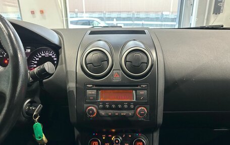 Nissan Qashqai, 2011 год, 1 036 000 рублей, 16 фотография