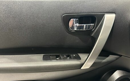 Nissan Qashqai, 2011 год, 1 036 000 рублей, 17 фотография