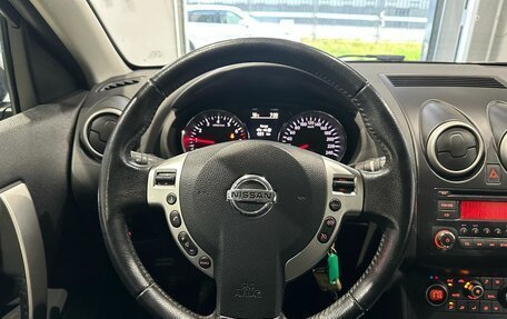 Nissan Qashqai, 2011 год, 1 036 000 рублей, 13 фотография