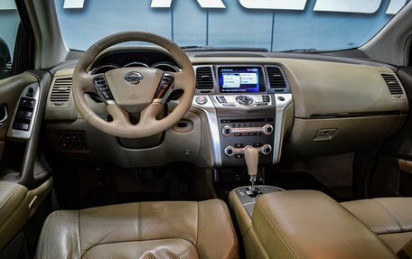 Nissan Murano, 2012 год, 1 080 000 рублей, 6 фотография