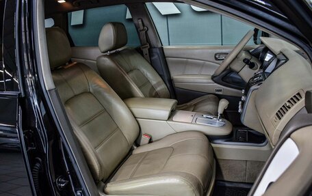 Nissan Murano, 2012 год, 1 080 000 рублей, 8 фотография