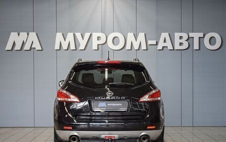 Nissan Murano, 2012 год, 1 080 000 рублей, 5 фотография