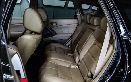 Nissan Murano, 2012 год, 1 080 000 рублей, 10 фотография
