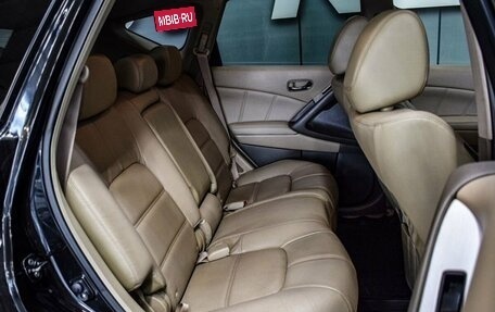 Nissan Murano, 2012 год, 1 080 000 рублей, 7 фотография