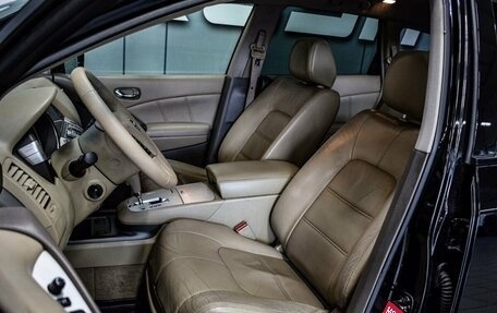 Nissan Murano, 2012 год, 1 080 000 рублей, 9 фотография
