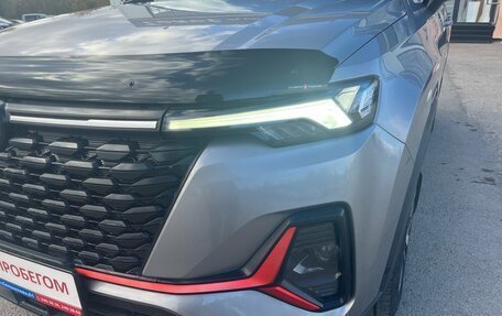 Changan CS35 Plus, 2024 год, 1 764 000 рублей, 4 фотография