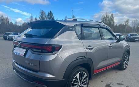 Changan CS35 Plus, 2024 год, 1 764 000 рублей, 11 фотография