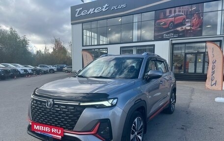 Changan CS35 Plus, 2024 год, 1 764 000 рублей, 5 фотография