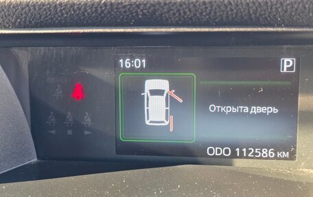 Toyota Roomy I, 2018 год, 1 100 000 рублей, 11 фотография