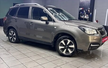 Subaru Forester, 2017 год, 2 050 000 рублей, 1 фотография