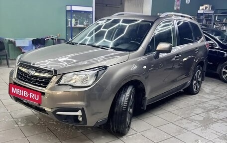 Subaru Forester, 2017 год, 2 050 000 рублей, 11 фотография