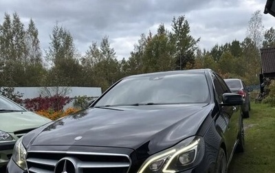 Mercedes-Benz E-Класс, 2014 год, 1 850 000 рублей, 1 фотография