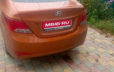 Hyundai Solaris II рестайлинг, 2015 год, 650 000 рублей, 1 фотография
