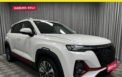 Changan CS35 Plus, 2024 год, 1 786 000 рублей, 1 фотография