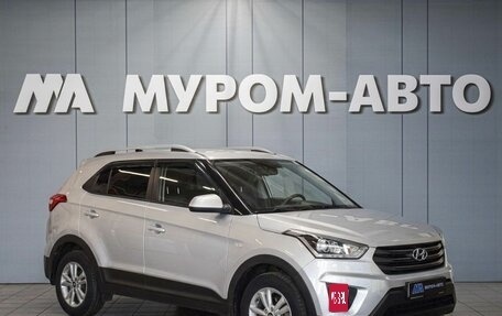 Hyundai Creta I рестайлинг, 2019 год, 1 790 000 рублей, 1 фотография