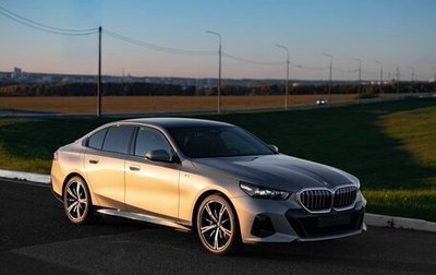 BMW 5 серия, 2025 год, 7 599 999 рублей, 1 фотография