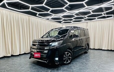 Toyota Noah III, 2017 год, 2 099 999 рублей, 1 фотография