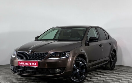Skoda Octavia, 2016 год, 1 899 000 рублей, 1 фотография