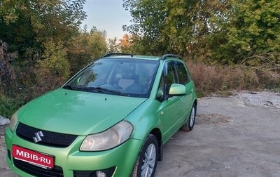 Suzuki SX4 II рестайлинг, 2008 год, 680 000 рублей, 1 фотография