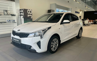KIA Rio IV, 2021 год, 1 500 000 рублей, 1 фотография