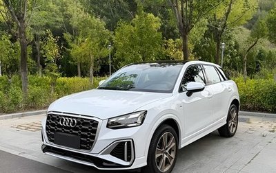 Audi Q2 I, 2022 год, 1 950 000 рублей, 1 фотография