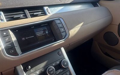 Land Rover Range Rover Evoque I, 2018 год, 3 000 000 рублей, 1 фотография