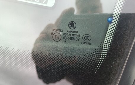 Skoda Octavia IV, 2009 год, 880 000 рублей, 19 фотография