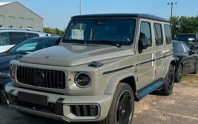 Mercedes-Benz G-Класс AMG, 2026 год, 37 100 000 рублей, 1 фотография