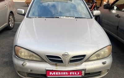 Nissan Primera II рестайлинг, 1999 год, 225 000 рублей, 1 фотография