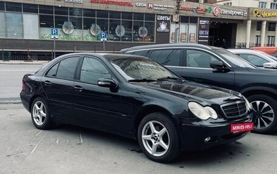 Mercedes-Benz C-Класс, 2000 год, 490 000 рублей, 1 фотография