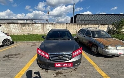 Geely Emgrand EC7, 2014 год, 280 000 рублей, 1 фотография