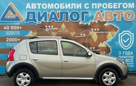 Renault Sandero I, 2014 год, 599 000 рублей, 4 фотография